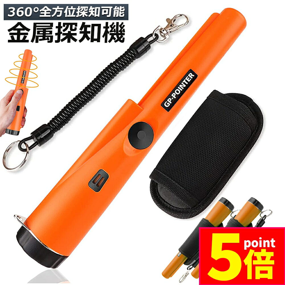 かたい色付き桃　箱込み12.4キロ　加工用 楽天市場】【交換往復送料無料】 野球 グローブ 少年軟式