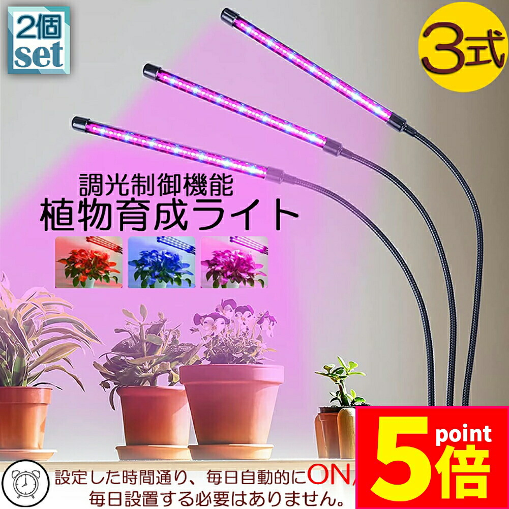 【調光機能付き】植物育成用ライト　XLG-240-H-AB Meanwell XLG-240-H-AB 60V 4900mA 240W Constant Power Mode