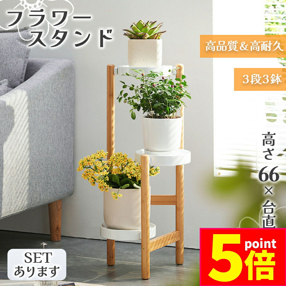 楽天市場】【買い物マラソン期間中店内最大P20倍】 IKEA