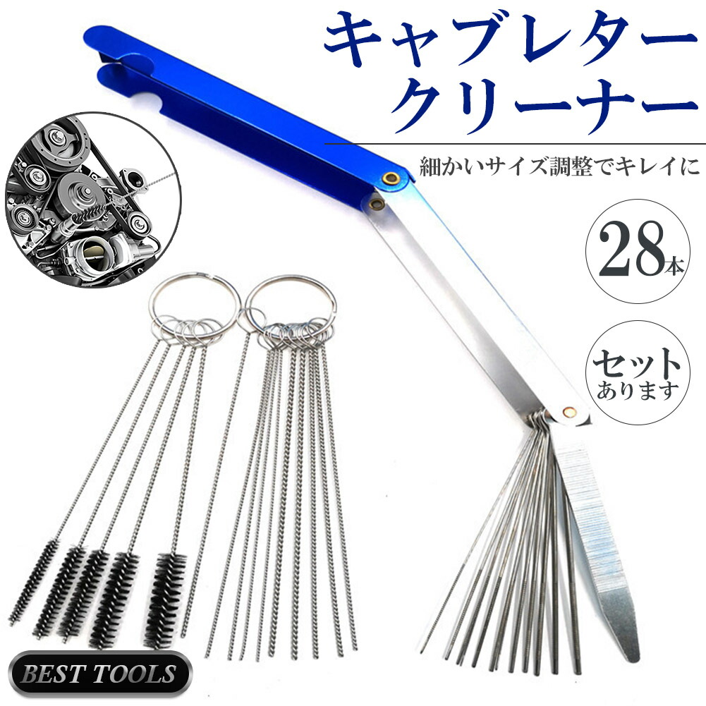 流せるクリーニングライナー 28枚 無香料を13個 SURLUSTER シュアラスター ループ ウルトラクリーニング LP-44