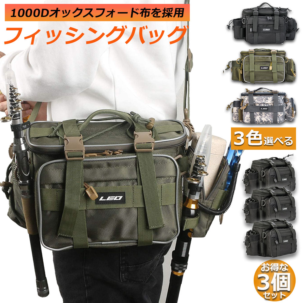 廃盤品ミリタリースリーピングバッグ Peakカーキ オリーブ 2点セット オーバーサイズド パイピング トラックジャケット オリーブ