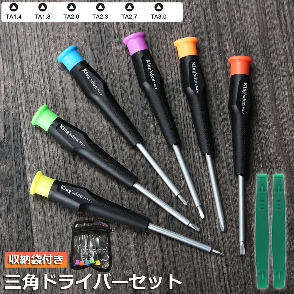 3点セット Amazon｜Zwilling ツヴィリング 「 ツインセルマックス M66 三徳