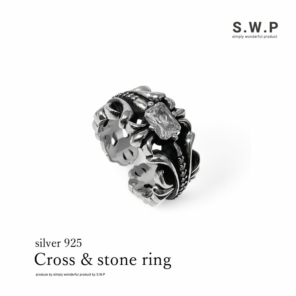 楽天市場】シルバーリング クロスリング シルバーアクセサリー
