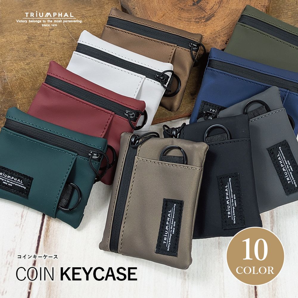 楽天市場】送料無料[ミニウォレット コインケース キーホルダー 付