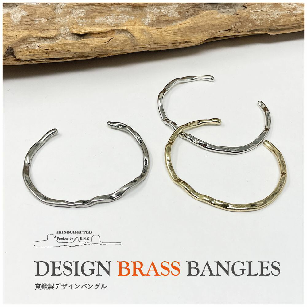ヴィンテージ STERLING silver ネイティブバングル ®️634 ヴィンテージ STERLING silver ネイティブバングル ®️634