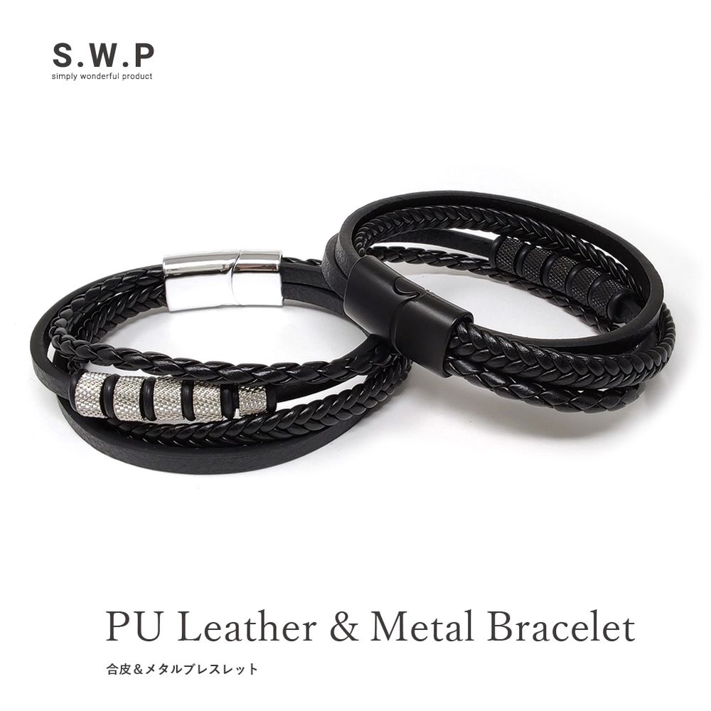 楽天市場】編み込み ブレスレット PU レザー ブレスレット 1重
