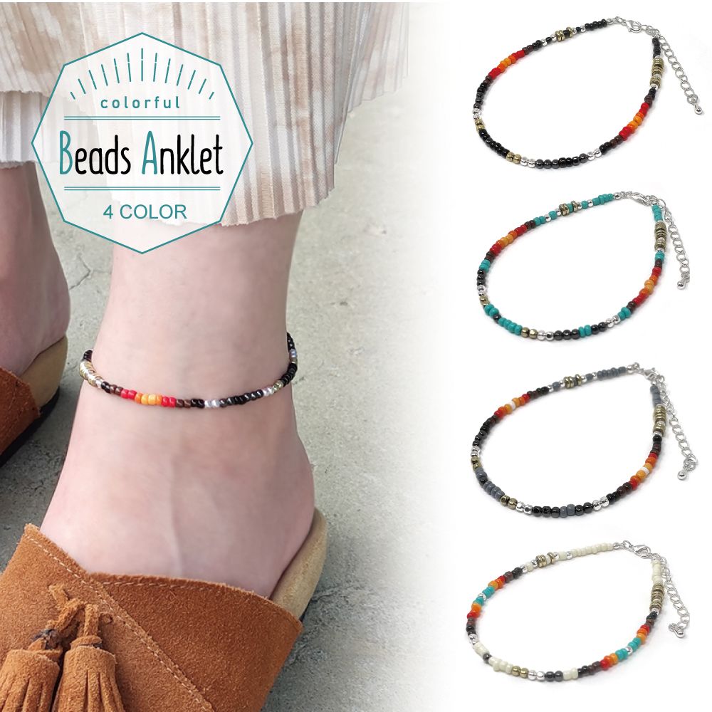 楽天市場】カラフルビーズのアンクレット ネイティブテイスト KB32025