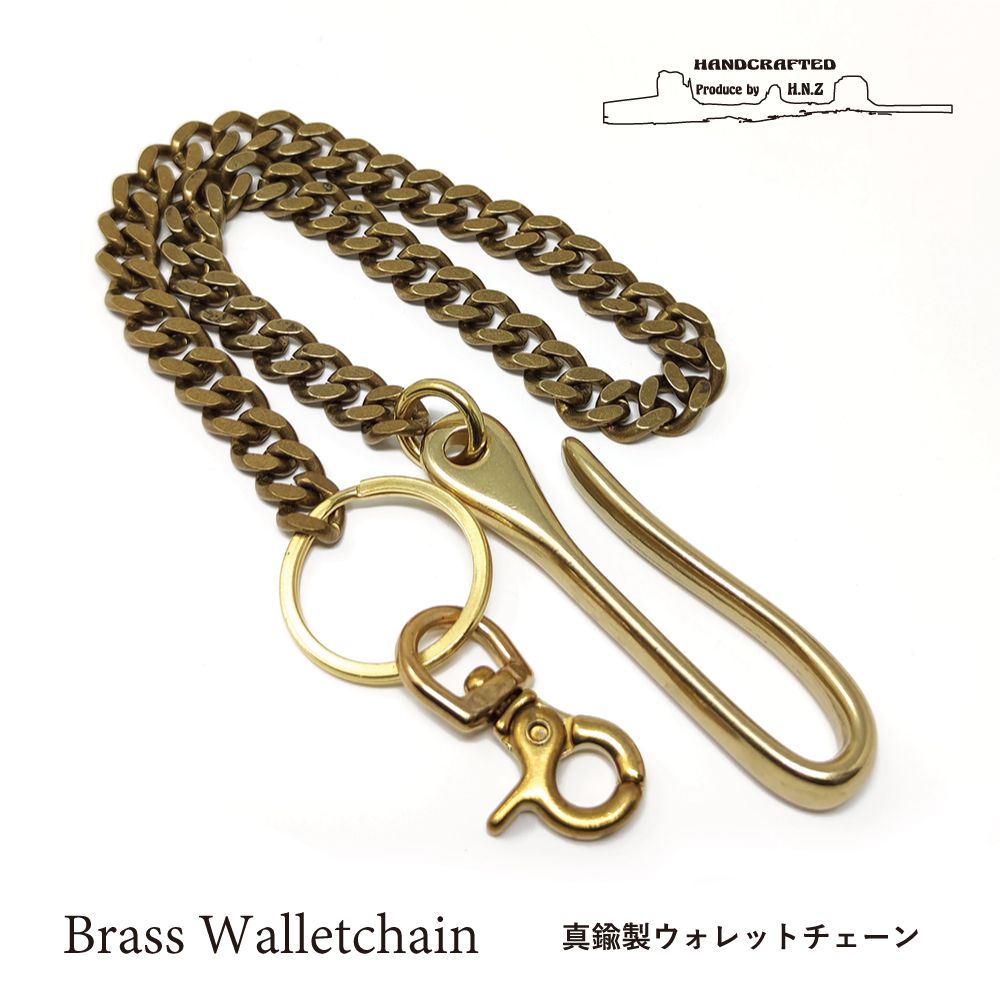 楽天市場】BRASS STORE ブラスストア / ショート 33cm 真鍮