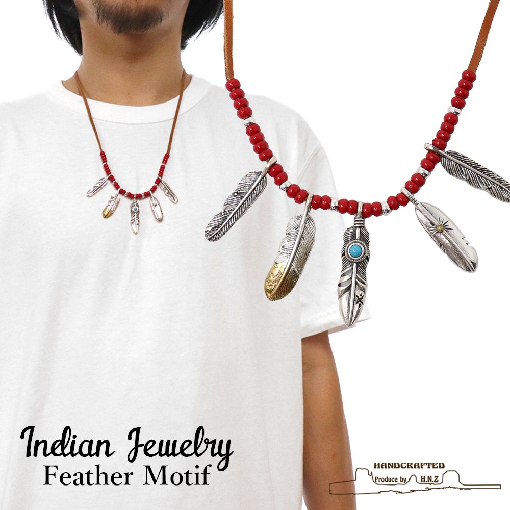 楽天市場】ネイティブ アメリカン ネックレス レザー シルバー