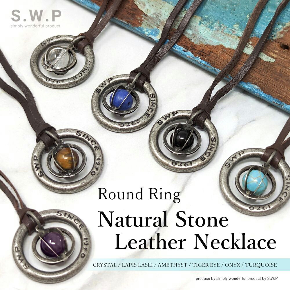 楽天市場】メンズ アクセサリー ネックレス レザー リング 2連