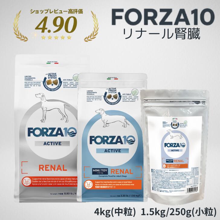 ソルビダ ドッグフード-ペット・ペットグッズ