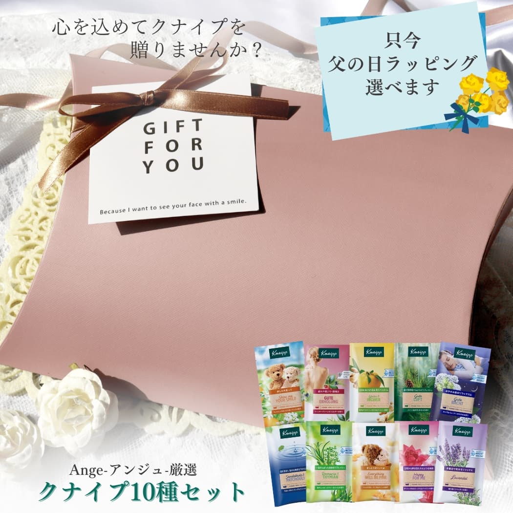 楽天市場】＼今スグ使える300円OFFはLINEお友達／ 【選べる香り3