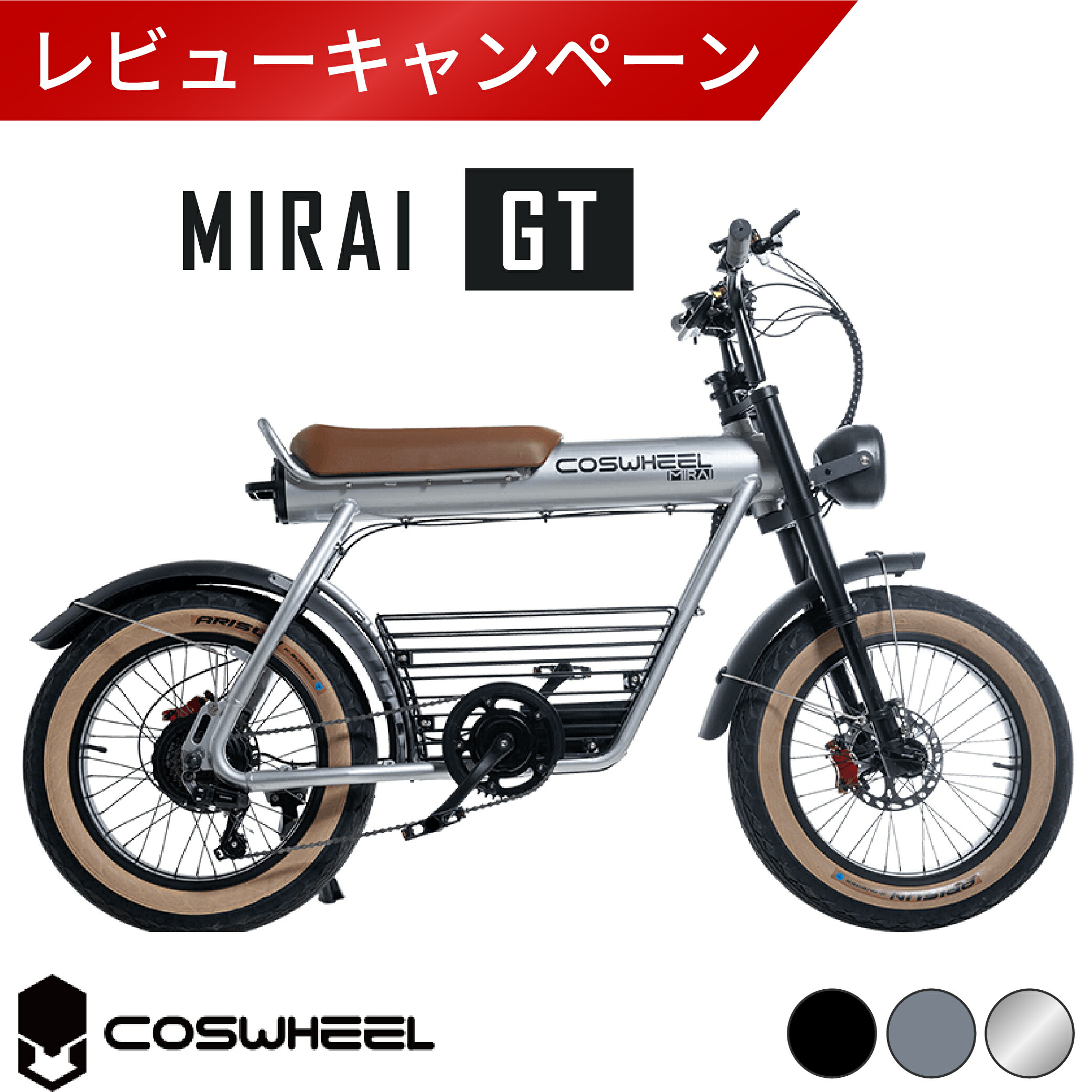 楽天市場】【Acalie正規品／純正品】【メーカー直送品】COSWHEEL
