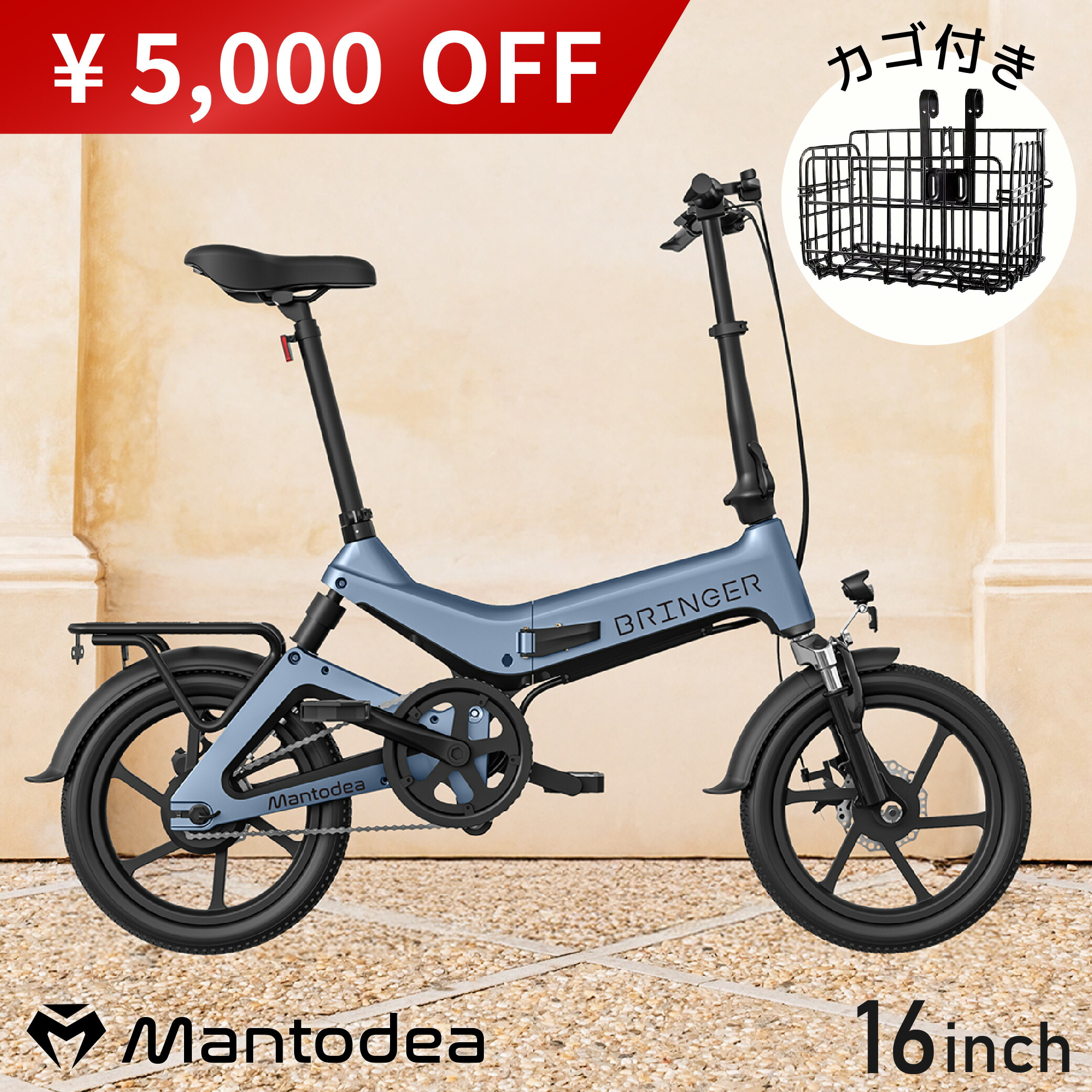 楽天市場】【型式認定取得済】 折りたたみ電動アシスト自転車 20インチ