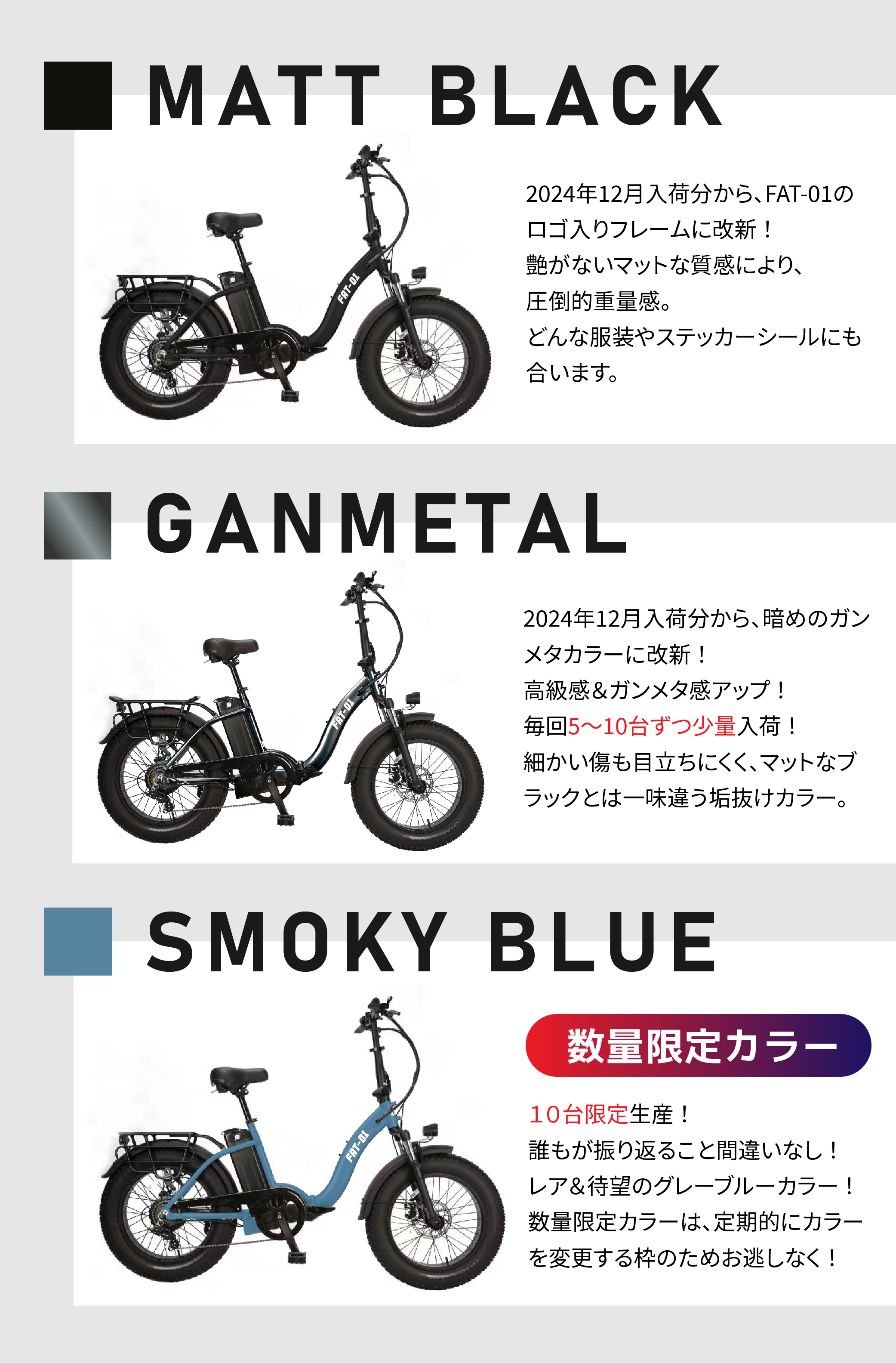 残り僅か！】【免許不要☆公道走行可能☆型式認定取得】【正規販売店 