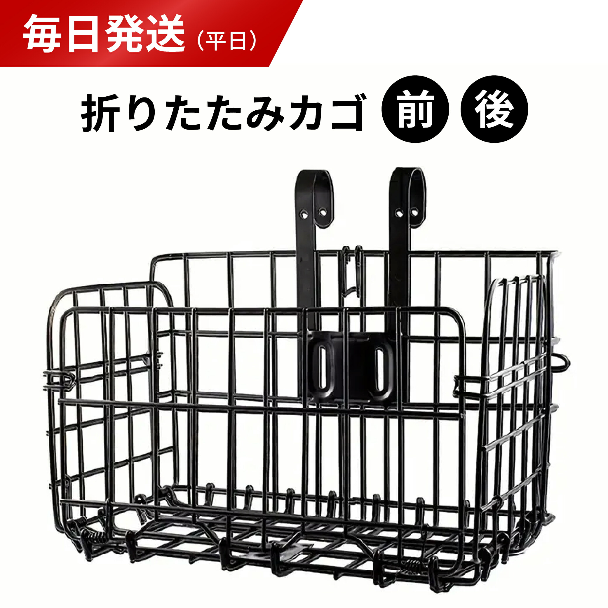 楽天市場】【6000円引きSALE中】【ADO正規品】【メーカー