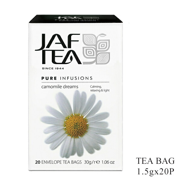 楽天市場】JAF TEA ジャフティー フルーツメロディ ティーバッグ 1.5g×20TB 紅茶 フレーバー スリランカ : 珈茶問屋アンジェ楽天市場店