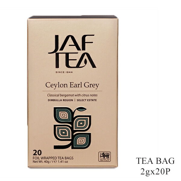 楽天市場】JAF TEA ジャフティー クールペパーミント ティーバッグ 1.5g×20TB 紅茶 フレーバー スリランカ :  珈茶問屋アンジェ楽天市場店