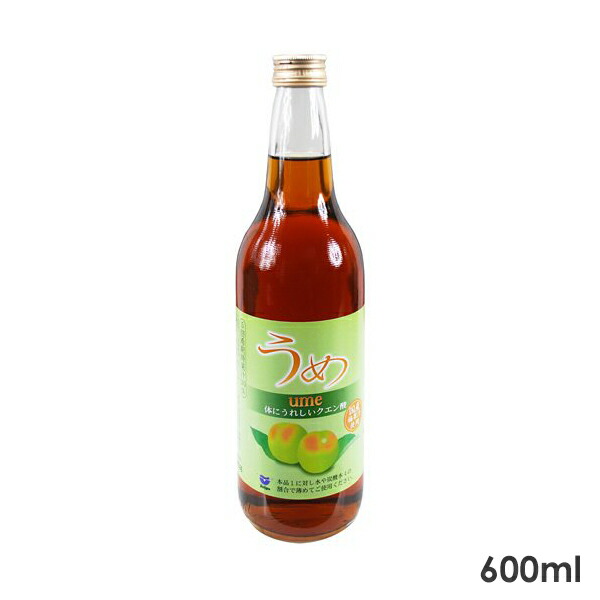 カルディ　梅エードベース500ml 12本 楽天市場】カルディ 梅エードベース 国産梅果汁使用 500ml 梅