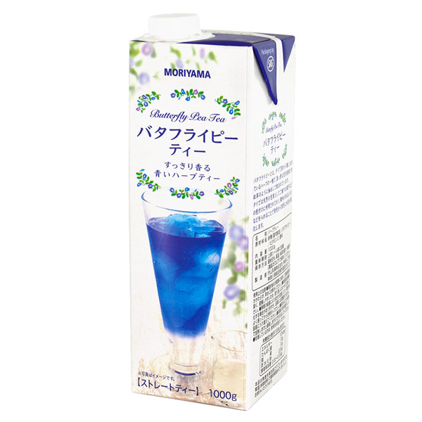 バタフライピーシロップ20個 41scqt6D2yL._UF350,350_QL50_.jpg