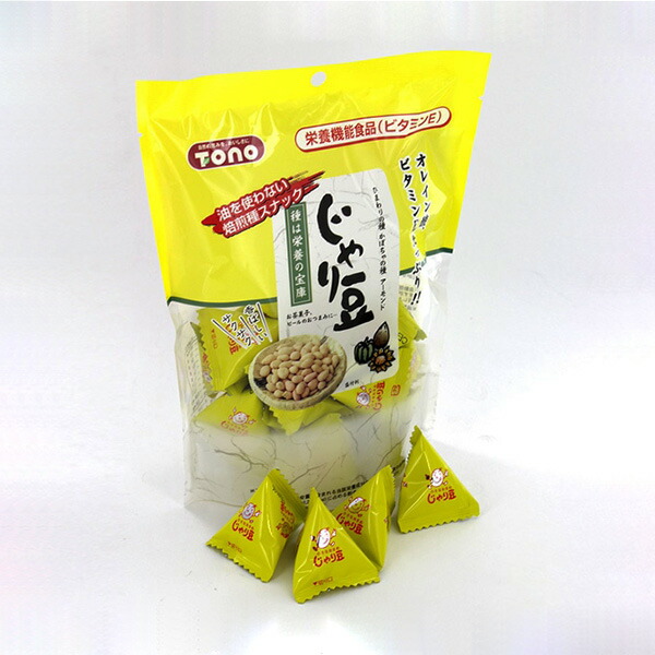 楽天市場】みそ落花 215g 食べやすい個包装 豆菓子 美味しい大粒ピーナッツ : 珈茶問屋アンジェ楽天市場店