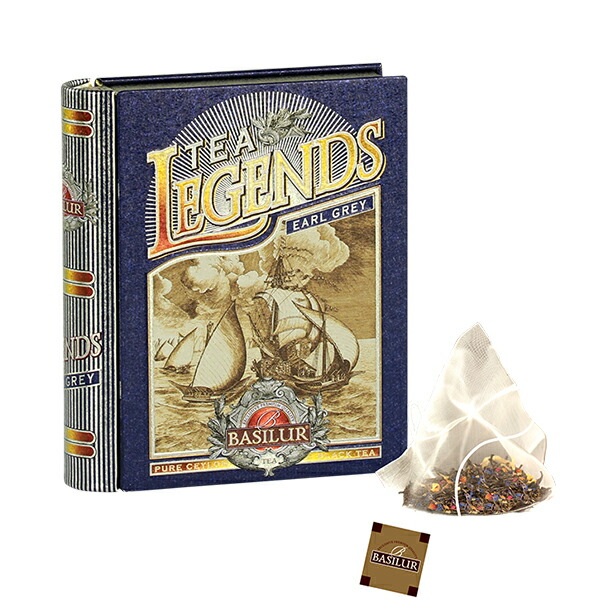Basilur バシラー ミニチュアレジェンド アールグレイ ティーバッグ 5袋入 ブック型缶 Giosenglish Com