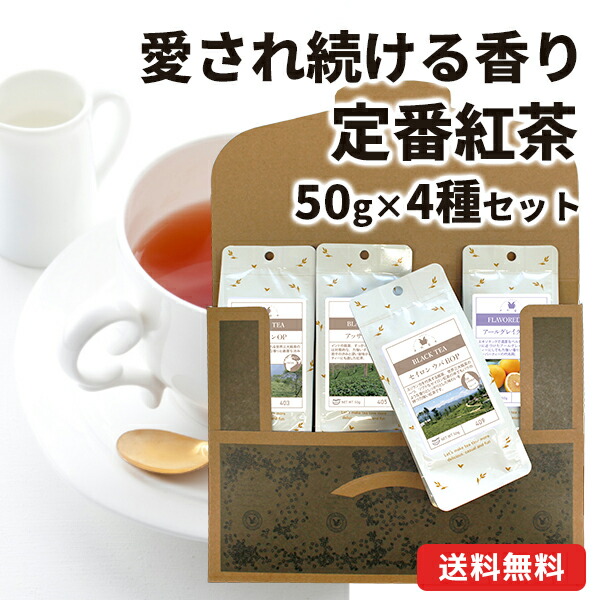 中国の茶入れ 中国茶 茶筒」の人気商品一覧 | 安い商品を通販サイトから探す