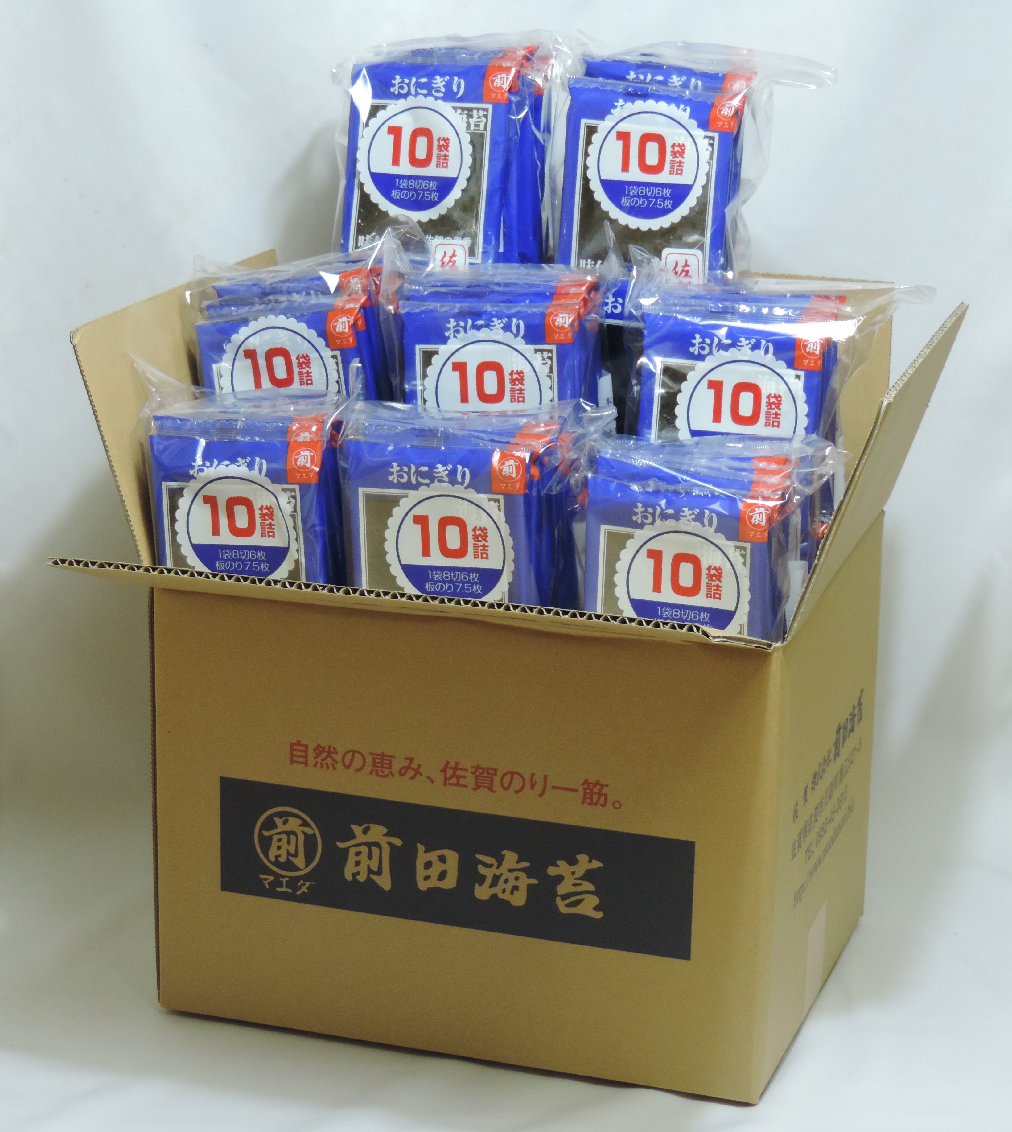 佐賀海苔 おにぎり味付海苔 ８切６枚×１０袋×８入（板のり６０枚分）前田海苔