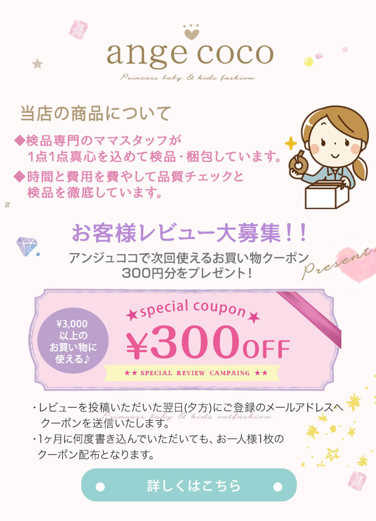 送料無料 ベビードレス ピンク 七五三 祝い キッズ ドレス ロリータ ベビー ガールズ メイドさん メイド服 プリンセスドレス ピンク パープル 結婚式 衣装 リボン 赤ちゃん ワンピース 誕生日 プレゼント ギフト 服 女の子 フォーマルドレ Cooltonindia Com