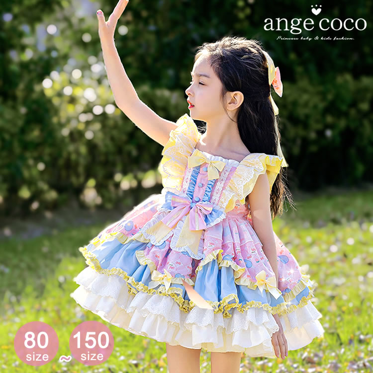 【本日20時★500円OFFクーポン】【一部即納】 コスプレ 子供 ロリータ ドレス フリフリ ピンク メイド ワンピース 女の子 キッズ 衣装 誕生日 プレゼント 入園式 入学式 卒園式 七五三 発表会 イベント フォーマル プリンセス ふんわりスカート ベビードレス 80 90 100