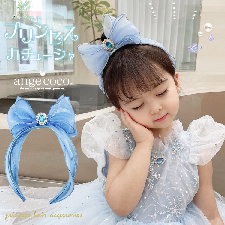 楽天市場】シンデレラ カチューシャ パール リボン チョーカー