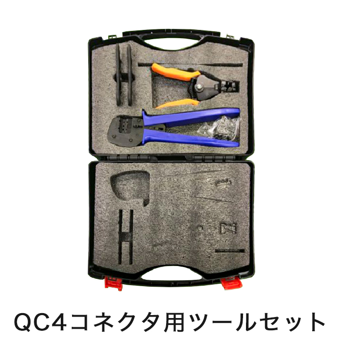 楽天市場】【正規品】MC4コネクタ片端付[＋/−]ケーブルセット PVCC