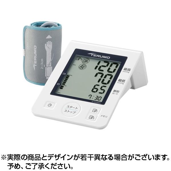 上腕式 テルモ 電子血圧計 ES-W5200ZZ ｜ デジタル血圧計 テルモ電子血圧計 血圧計 血圧 けつあつけい 血圧測定器 ketuatukei 血圧 計測 血圧計 自宅用 血圧測定機 健康管理 送料無料 母の日 敬老の日 誕生日 ギフト 1台