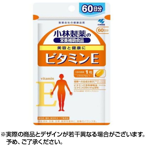 小林製薬の栄養補助食品 ビタミンE 60粒 60日分 最大66％オフ！