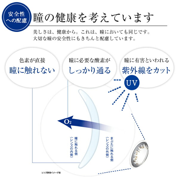 楽天市場 あす楽 ワンデーアキュビュー ディファイン モイスト 30枚入 2箱 ワンデー アキュビュー ディファインモイスト ディファイン モイスト ナチュラルシャイン ヴィヴィッドスタイル ラディアントシック カラコン 度あり 度なし 1day Acuvue Define 当日発送