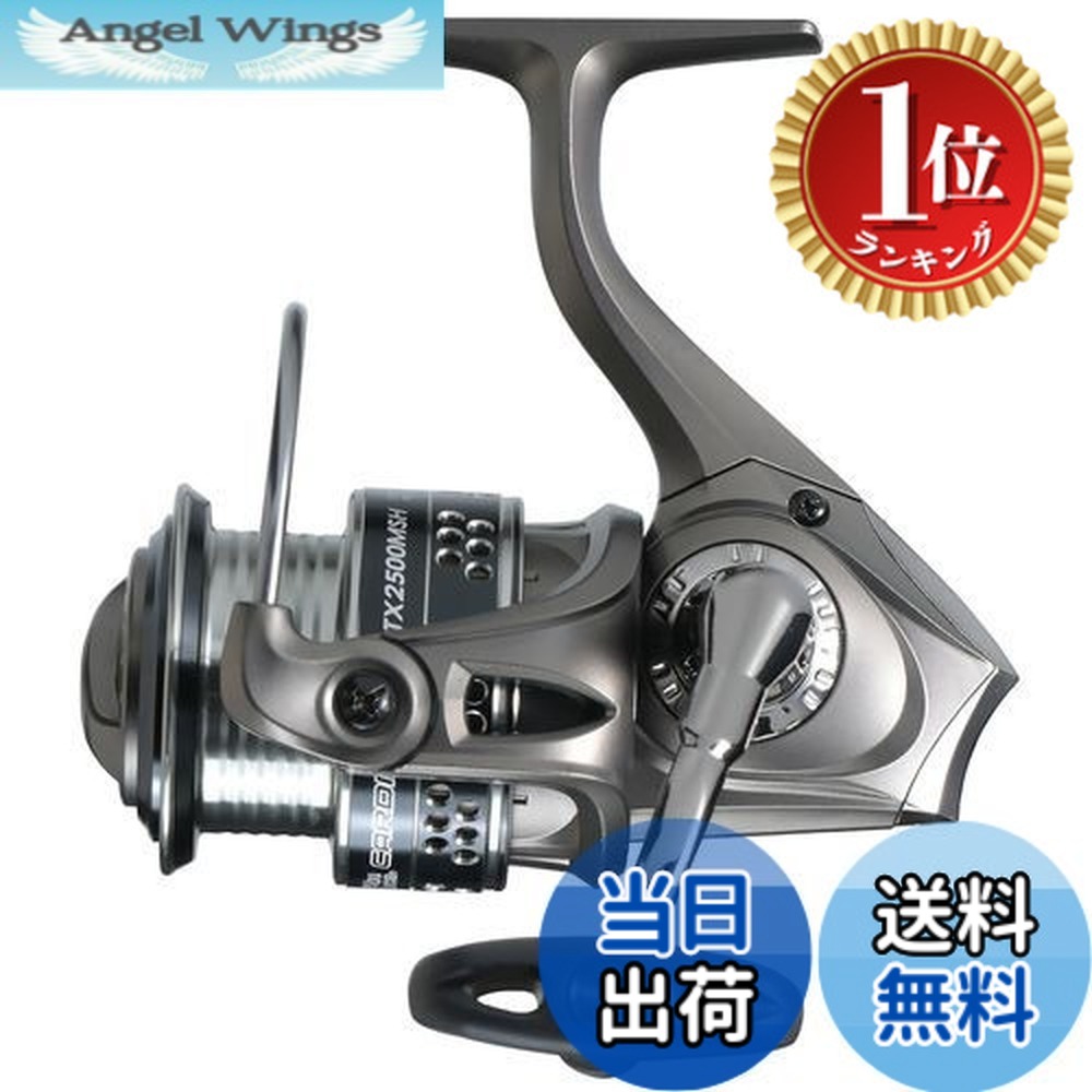 【送料無料】【ランキング1位獲得】AbuGarcia (アブガルシア) CARDINAL III STX 2500MSH スピニングリール 替えスプール付き