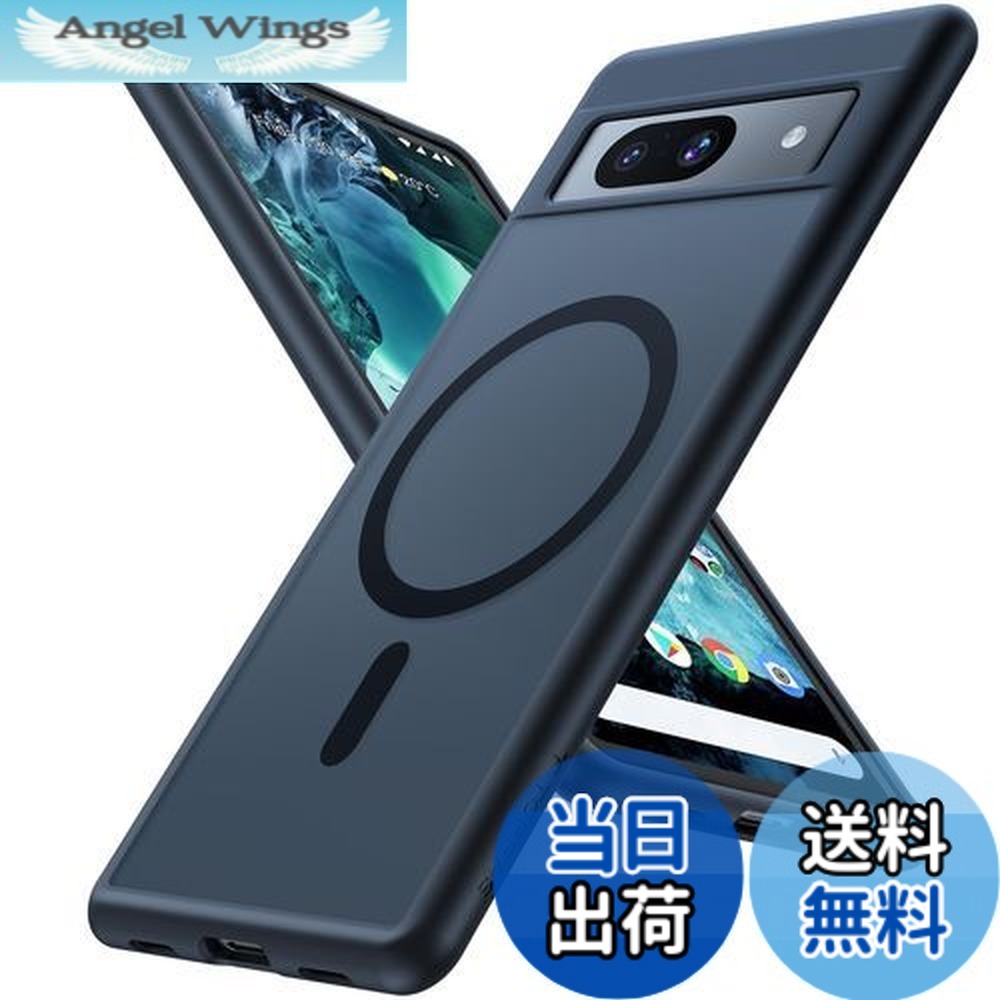 楽天市場】【送料無料】【米軍規格・Magsafe対応】TORRAS Google Pixel
