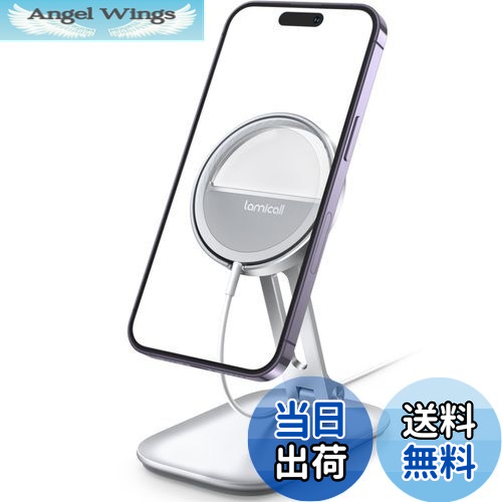 楽天市場】【送料無料】【スタンドのみ 充電器なし】 MagSafe対応