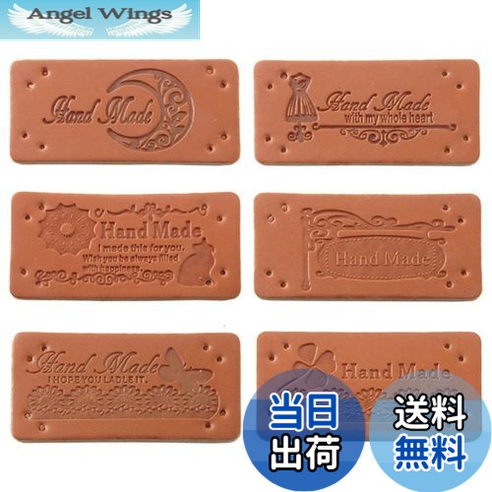 楽天市場】革タグ 6種 30枚入り 革ラベル レザータグ 合皮タグ 穴あき