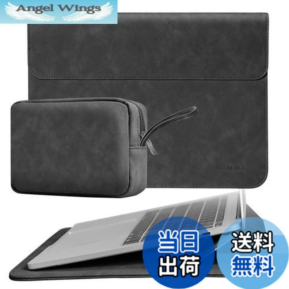 【送料無料】TOWOOZ Macbook Pro 13インチ ケース Macbook Air m2 ケース 薄型 便利のマグネット式開閉 ノートパソコン ケース Macbook Air/Pro 13~14インチ M1 M2 チップス 対応 耐衝撃 傷防止 撥水加工 折り畳み式 パソコン ケース 電源収納ポーチ付き