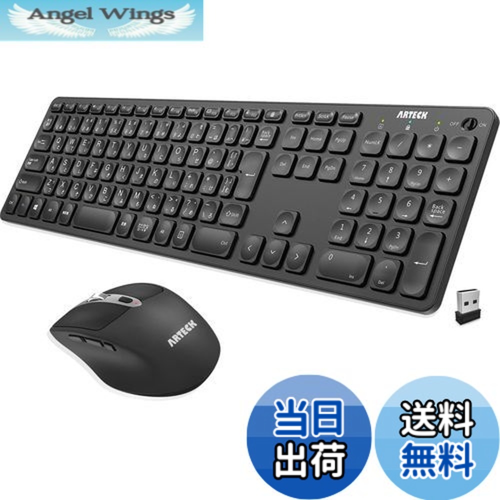 【送料無料】Arteck 2.4G無線ワイヤレス キーボード マウス セット 軽量 薄型 Type-C 充電式 フルサイズ キーボード マウス コンピューター、デスクトップ、PC、ラップトップ、Windows 11/10/8/7との交換性あり