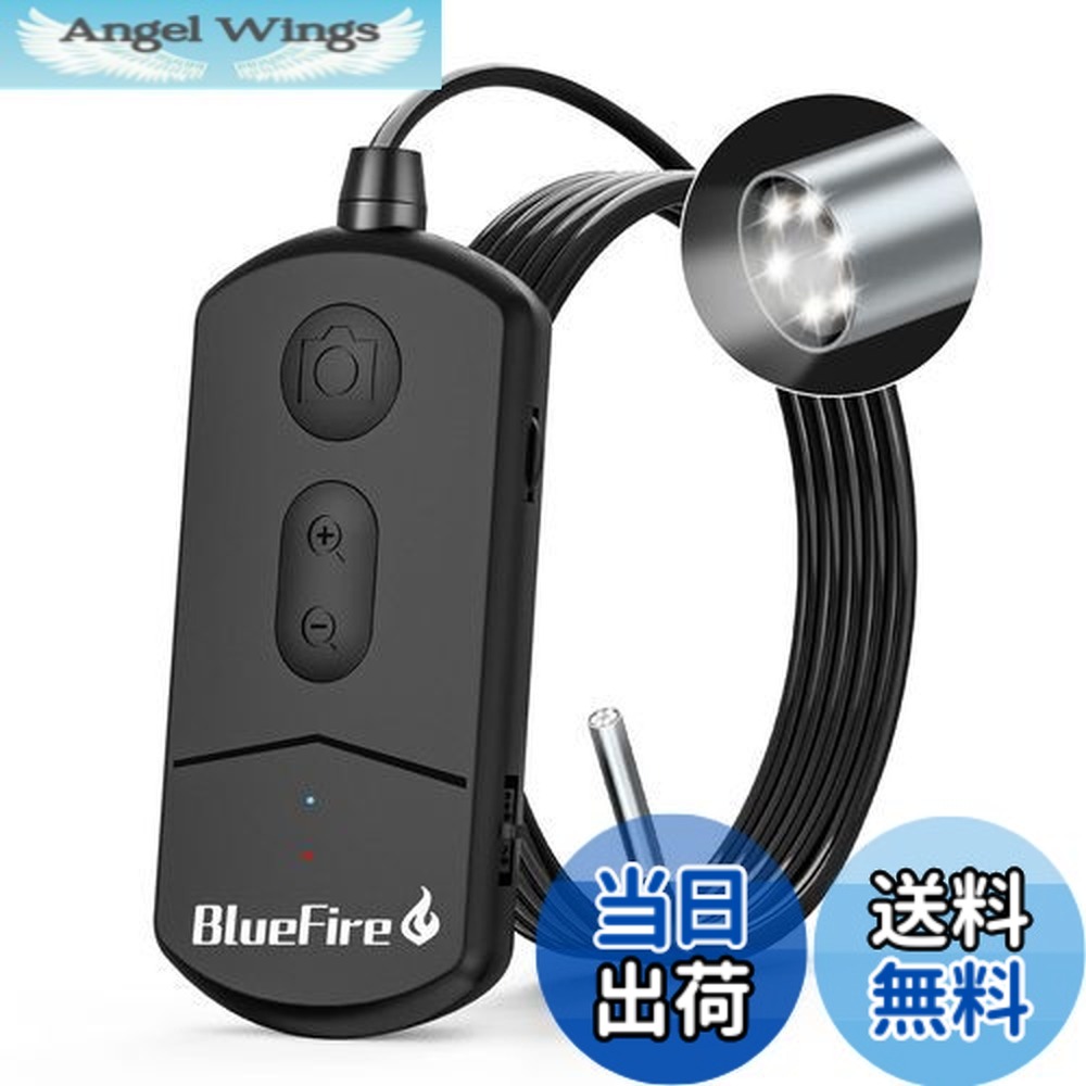 【送料無料】【3.9mm極細レンズ&技適認証済み】BuleFire ファイバースコープ ワイヤレス内視鏡カメラ HD1080P 6個高輝度LEDライト WiFi接続 iOS/Android/スマホ/タブレット対応 2200mAh大容量 IP67防水 録画可能エンドスコープカメラ 検査カメラ 暗視機能 デジタル内視鏡 エ