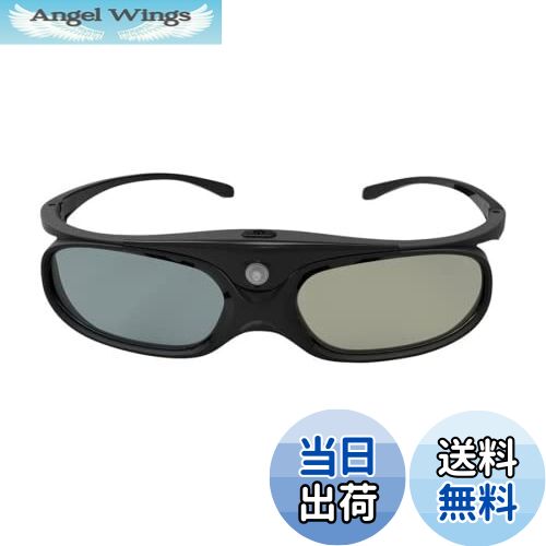 楽天市場】ELPGS03 epson エプソン 正規品 3Dメガネ : HIRO-JAPAN