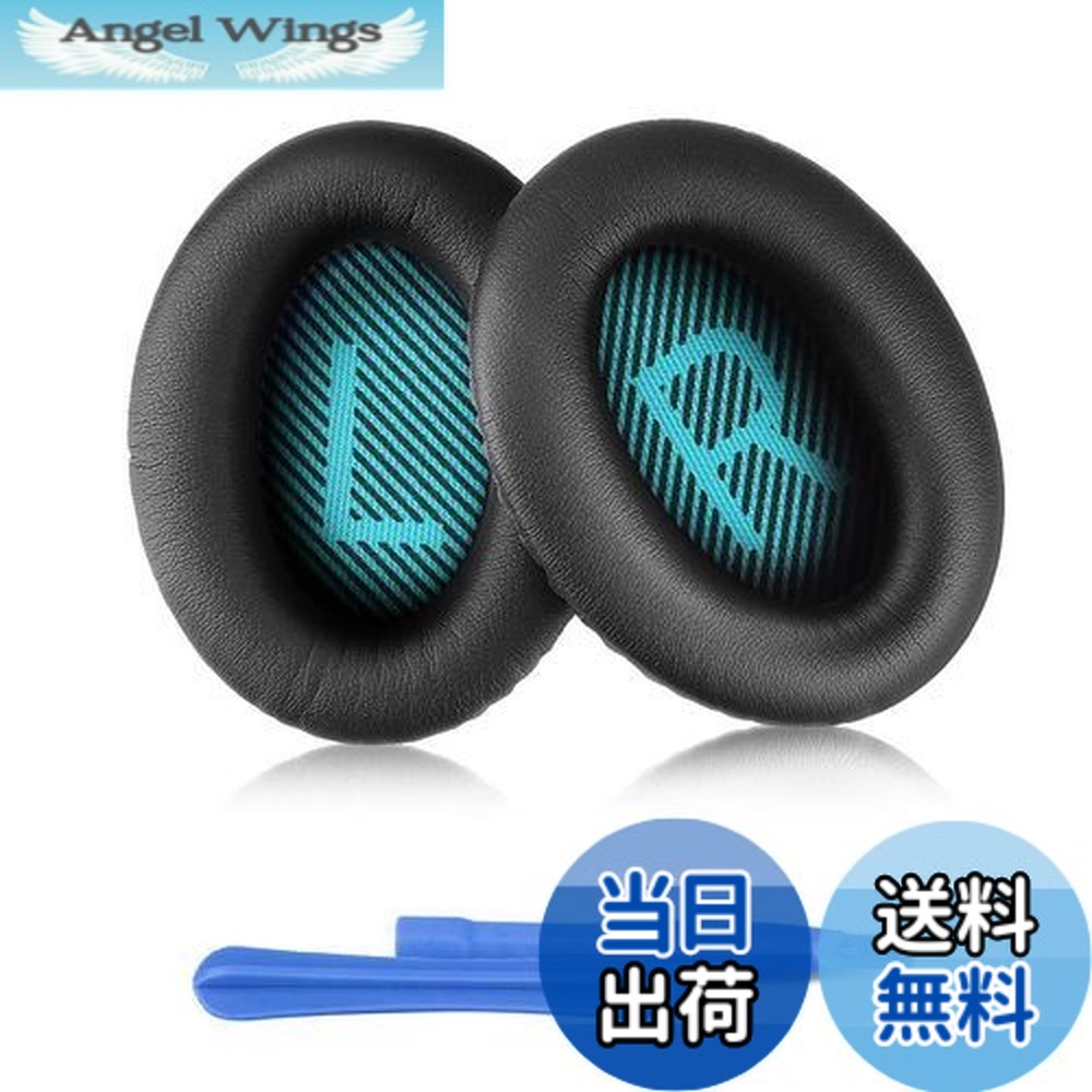 楽天市場】【送料無料】Link Dream イヤーパッド イヤークッション