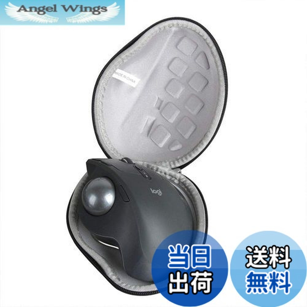 楽天市場】ロジクール MX ERGO MXTB2d /MXTB1s bluetooth ワイヤレス