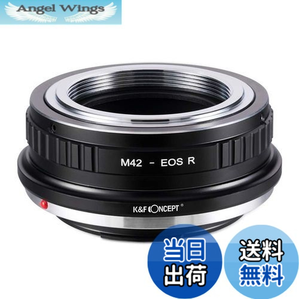 【送料無料】K&F Concept メーカー直営店 マウントアダプター M42レンズ-Canon EOS Rカメラ装着 M42 キヤノンRF EOSR レンズマウントアダプター 無限遠実現