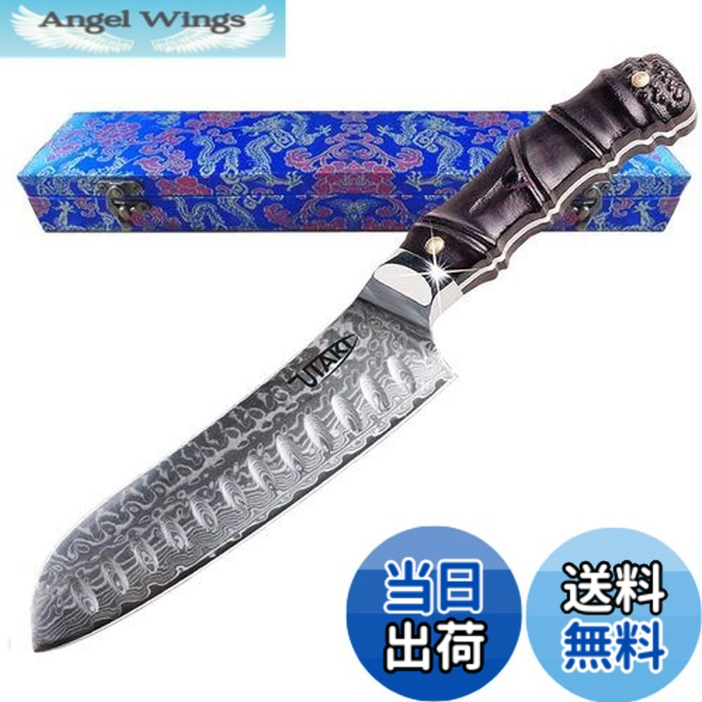 【送料無料】Utaki 三徳包丁 包丁 ダマスカス 67層 V10 180mm オシャレな天然木の竹形になるのハンドル