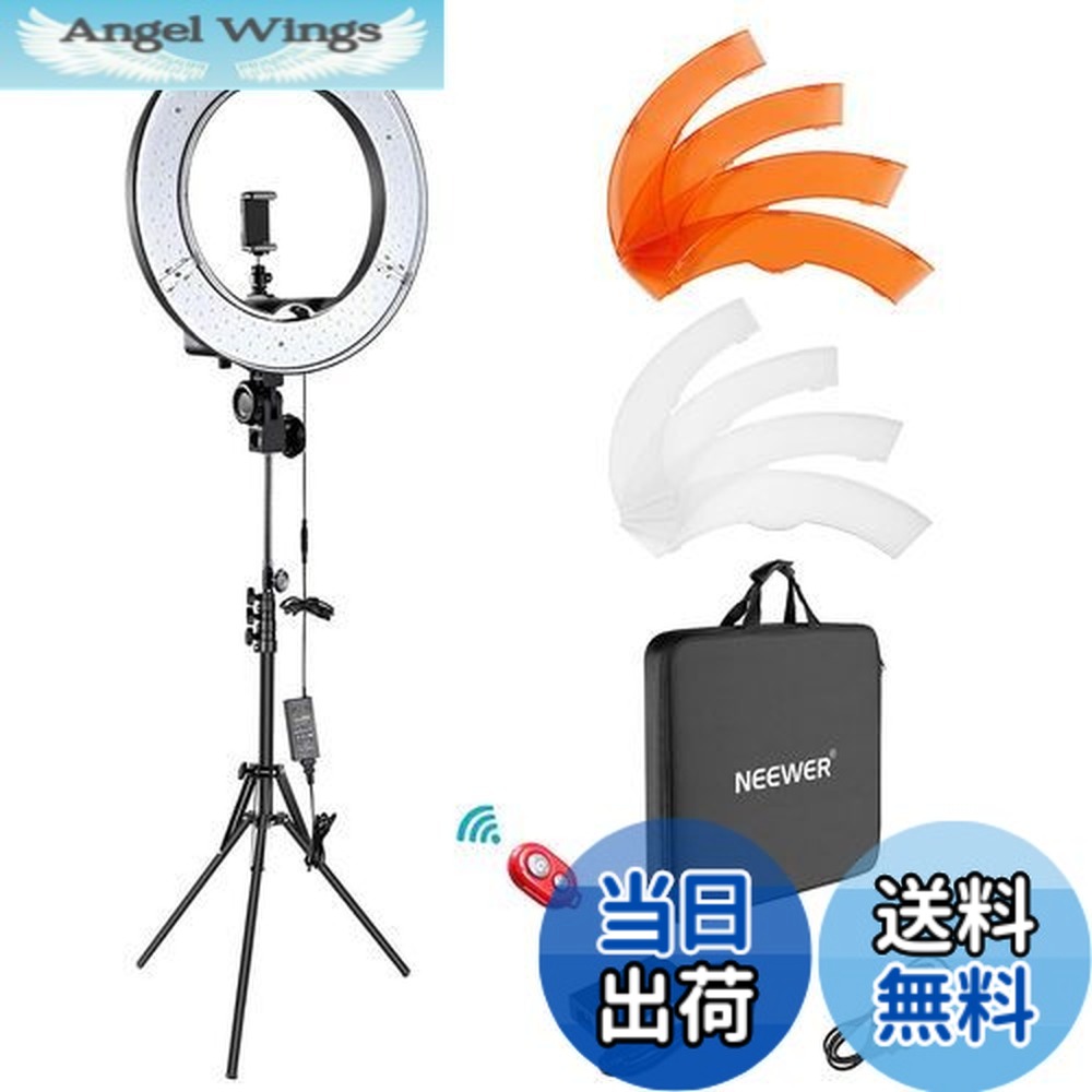 楽天市場】【送料無料】NEEWER 18インチLEDリングライト 55W 5600K 調