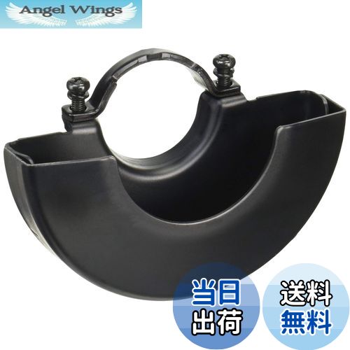 ぱんきち様 Amazon | HiKOKI(ハイコーキ) 100mmディスクグラインダ用