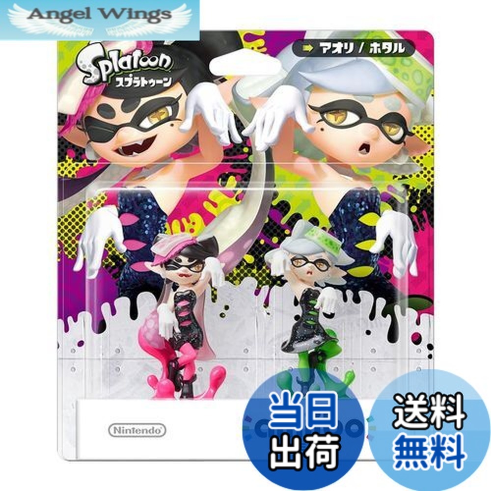 楽天市場】Nintendo Switch amiibo シオカラーズセット アオリ ホタル